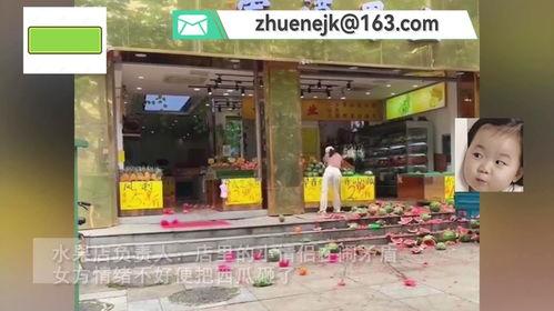 吃瓜少女店,网红美食背后的故事